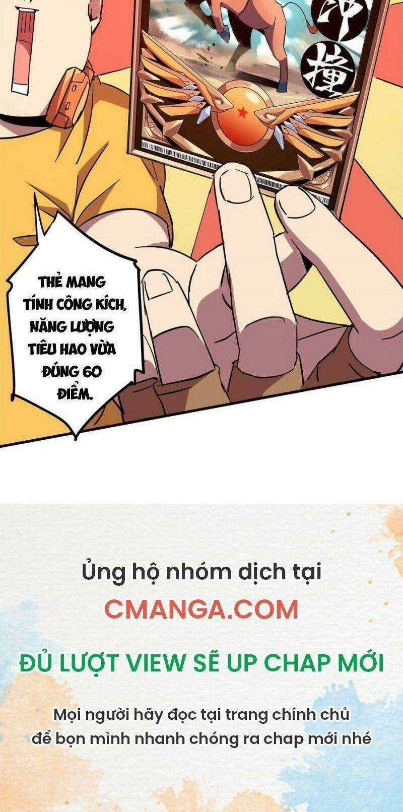 Siêu Thần Chế Tạp Sư Chapter 13 trang 17