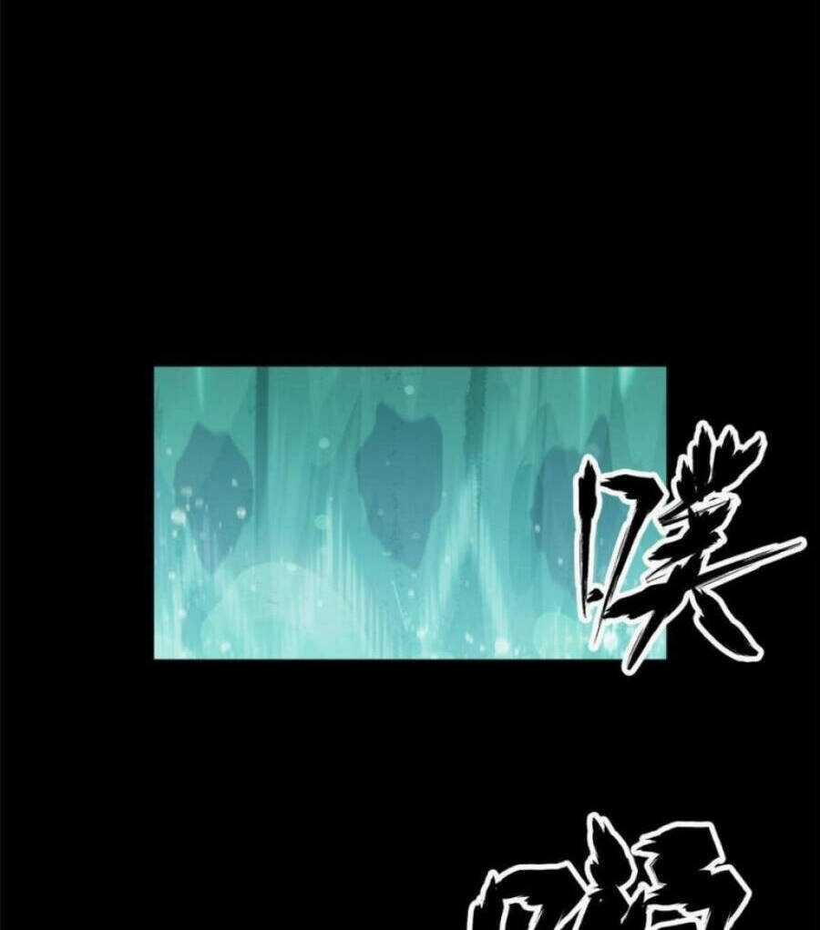 Siêu Thần Chế Tạp Sư Chapter 131 trang 7