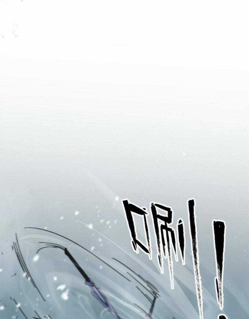 Siêu Thần Chế Tạp Sư Chapter 132 trang 48