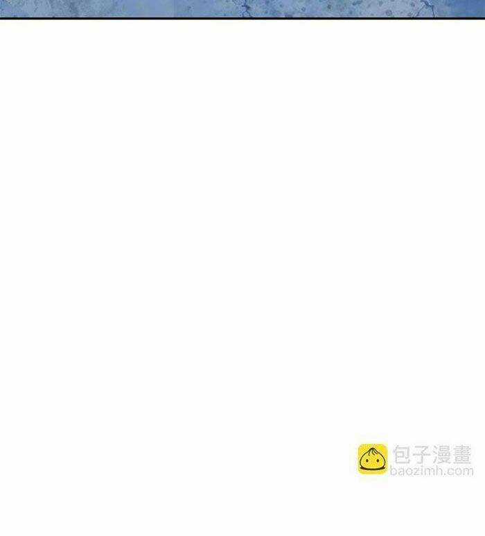 Siêu Thần Chế Tạp Sư Chapter 134 trang 23