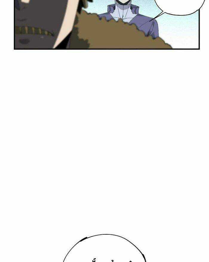 Siêu Thần Chế Tạp Sư Chapter 135 trang 31