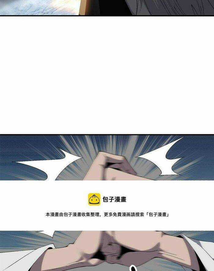 Siêu Thần Chế Tạp Sư Chapter 135 trang 51