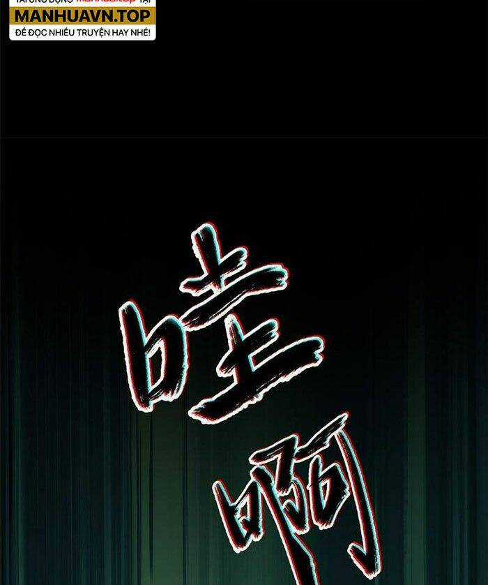 Siêu Thần Chế Tạp Sư Chapter 135 trang 72