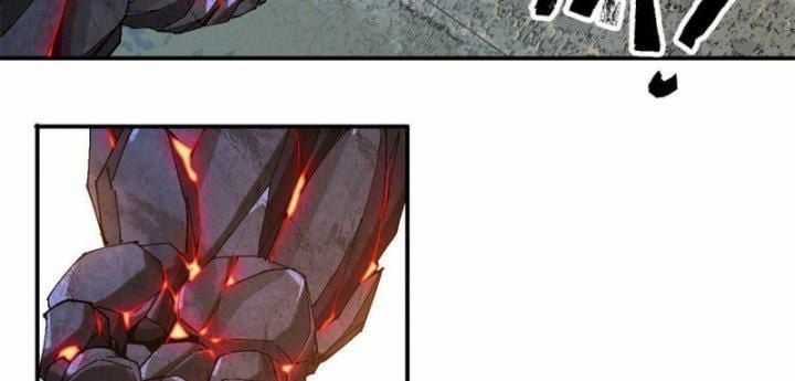 Siêu Thần Chế Tạp Sư Chapter 141 trang 126