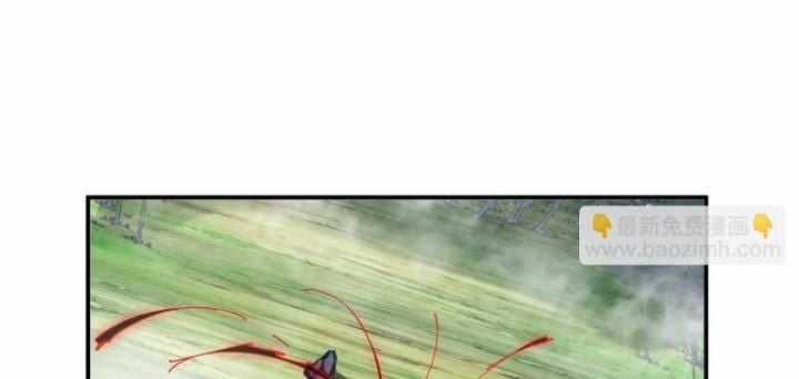 Siêu Thần Chế Tạp Sư Chapter 142 trang 12