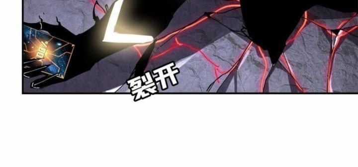 Siêu Thần Chế Tạp Sư Chapter 142 trang 123