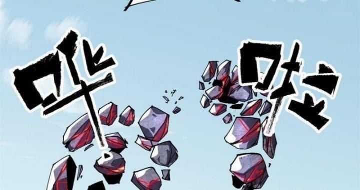 Siêu Thần Chế Tạp Sư Chapter 142 trang 127