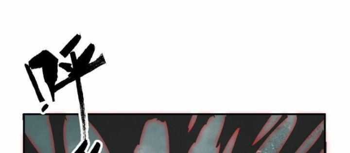 Siêu Thần Chế Tạp Sư Chapter 142 trang 30