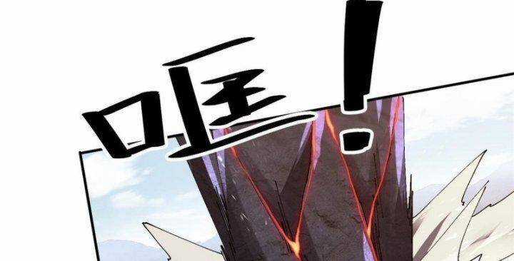 Siêu Thần Chế Tạp Sư Chapter 143 trang 14