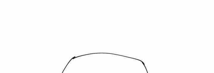 Siêu Thần Chế Tạp Sư Chapter 143 trang 16