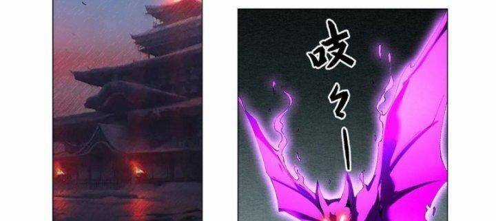 Siêu Thần Chế Tạp Sư Chapter 145 trang 163