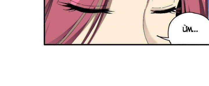 Siêu Thần Chế Tạp Sư Chapter 145 trang 77