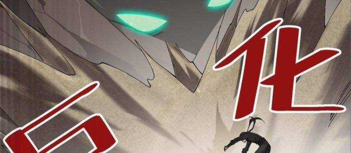 Siêu Thần Chế Tạp Sư Chapter 146 trang 138