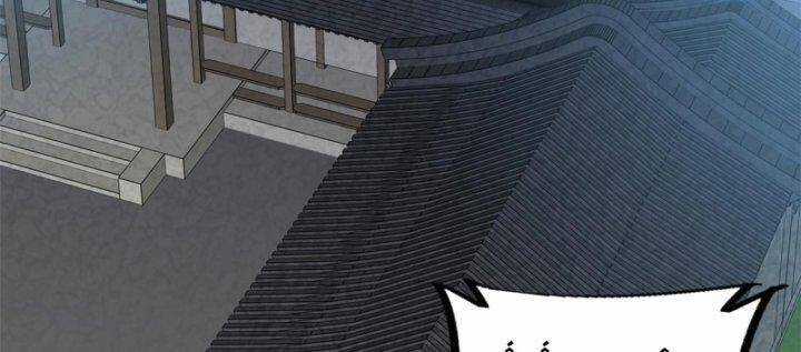 Siêu Thần Chế Tạp Sư Chapter 146 trang 161