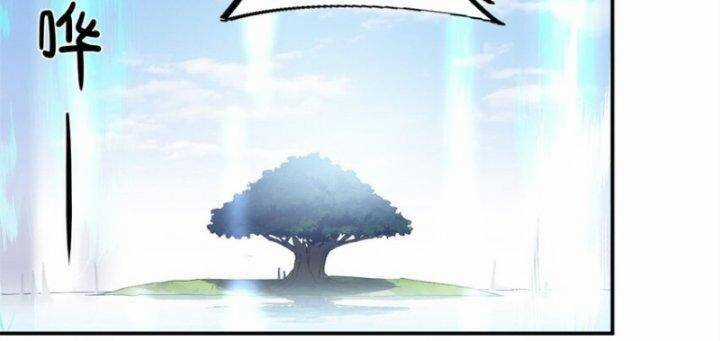 Siêu Thần Chế Tạp Sư Chapter 147 trang 101