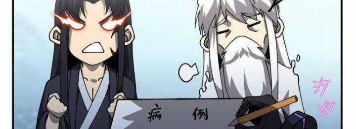 Siêu Thần Chế Tạp Sư Chapter 147 trang 222