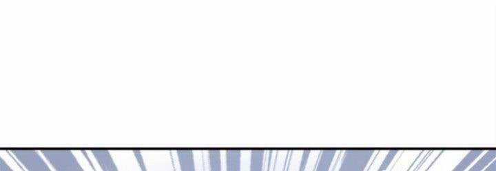 Siêu Thần Chế Tạp Sư Chapter 147 trang 230