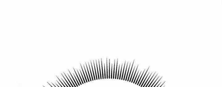 Siêu Thần Chế Tạp Sư Chapter 147 trang 244