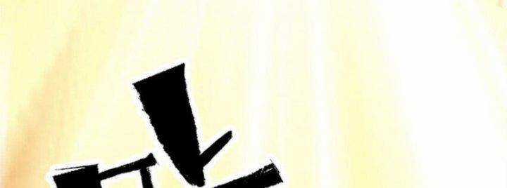 Siêu Thần Chế Tạp Sư Chapter 147 trang 252