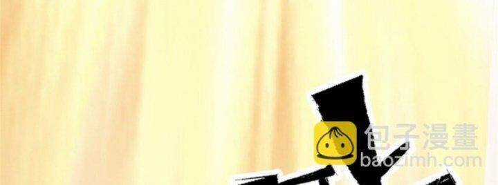 Siêu Thần Chế Tạp Sư Chapter 147 trang 254