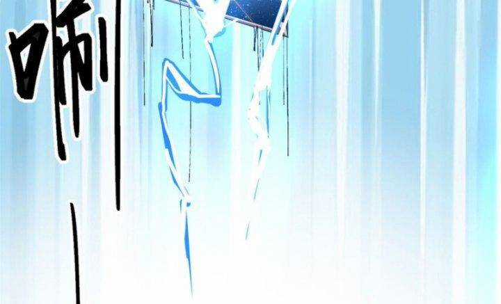 Siêu Thần Chế Tạp Sư Chapter 148 trang 106