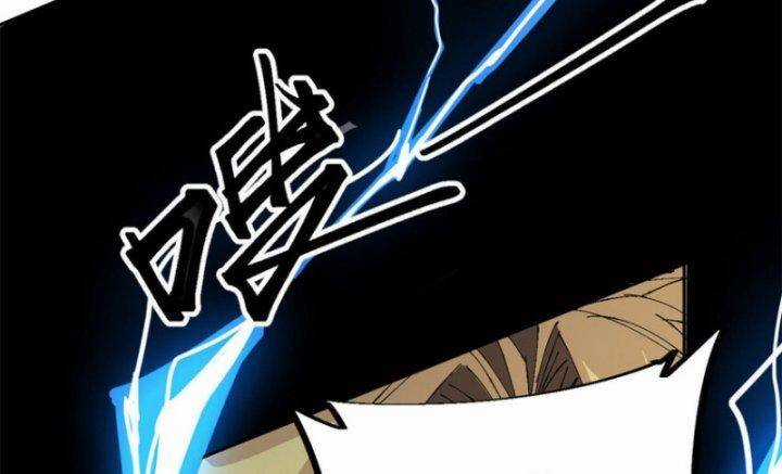 Siêu Thần Chế Tạp Sư Chapter 148 trang 109