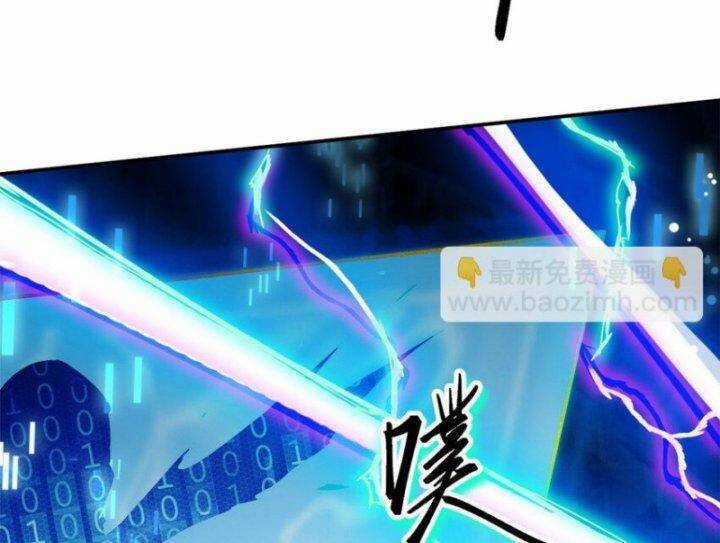 Siêu Thần Chế Tạp Sư Chapter 148 trang 121