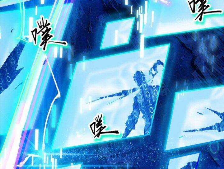 Siêu Thần Chế Tạp Sư Chapter 148 trang 124