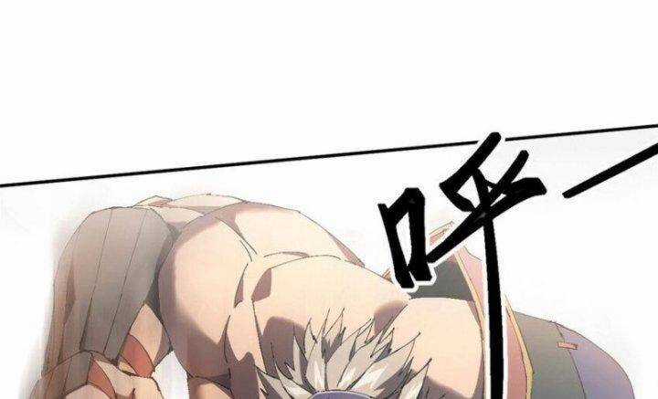 Siêu Thần Chế Tạp Sư Chapter 148 trang 157