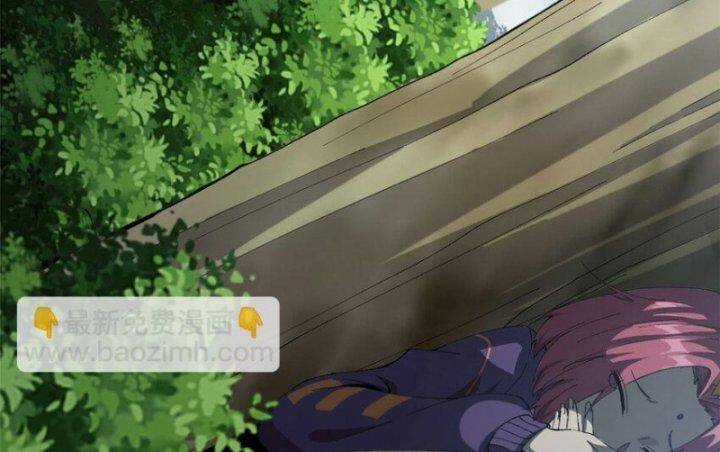 Siêu Thần Chế Tạp Sư Chapter 148 trang 38