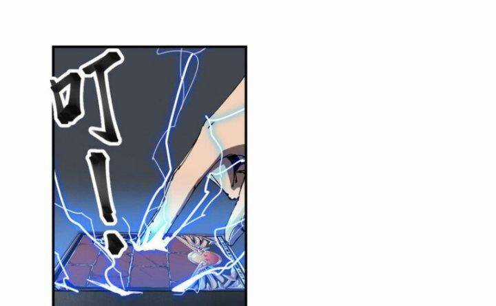 Siêu Thần Chế Tạp Sư Chapter 148 trang 70