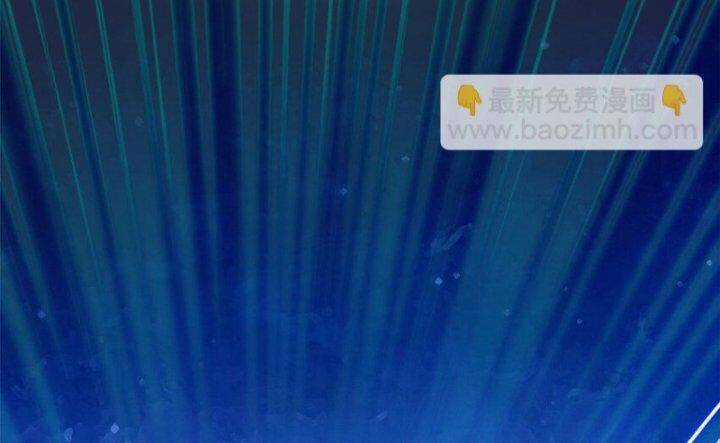 Siêu Thần Chế Tạp Sư Chapter 148 trang 76