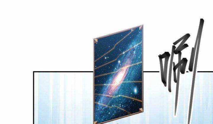 Siêu Thần Chế Tạp Sư Chapter 148 trang 82