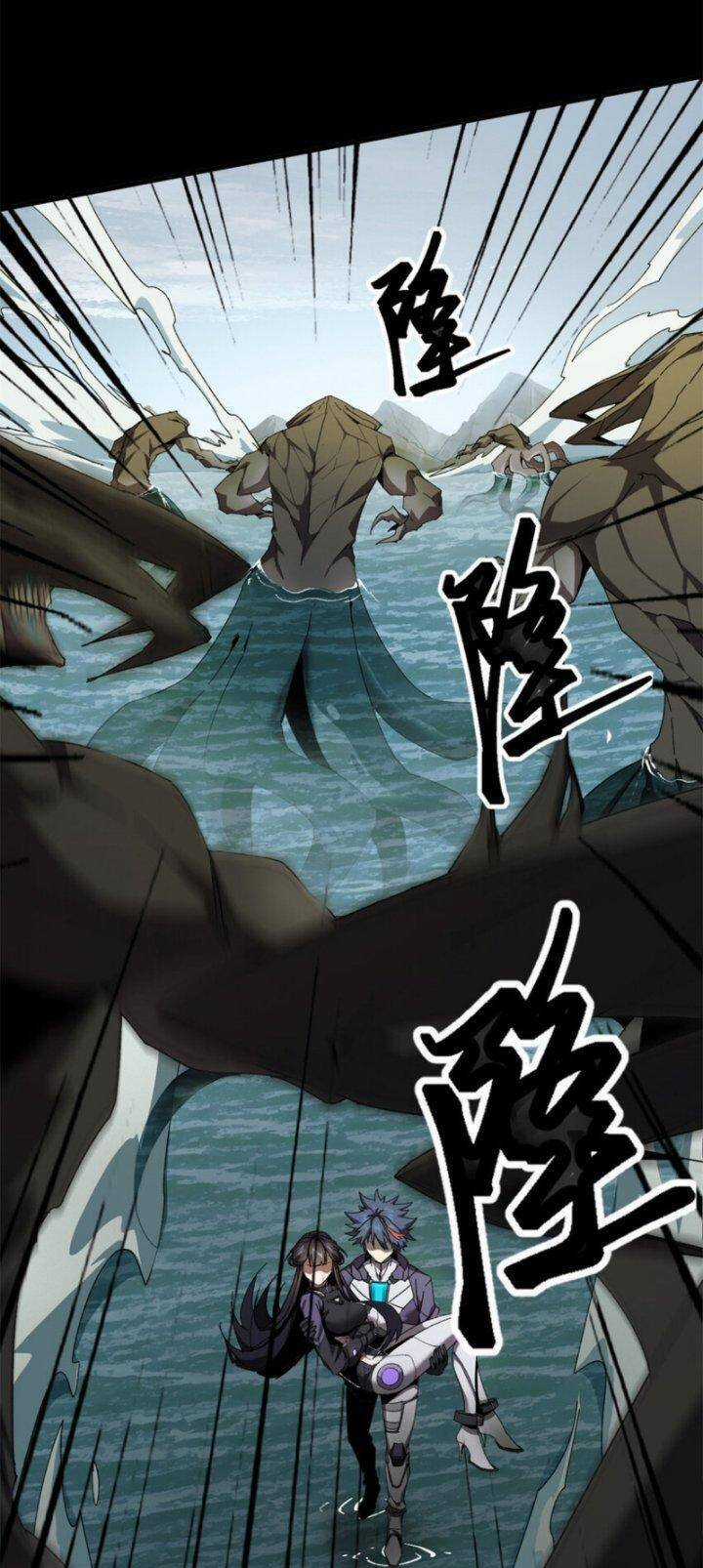 Siêu Thần Chế Tạp Sư Chapter 150 trang 11