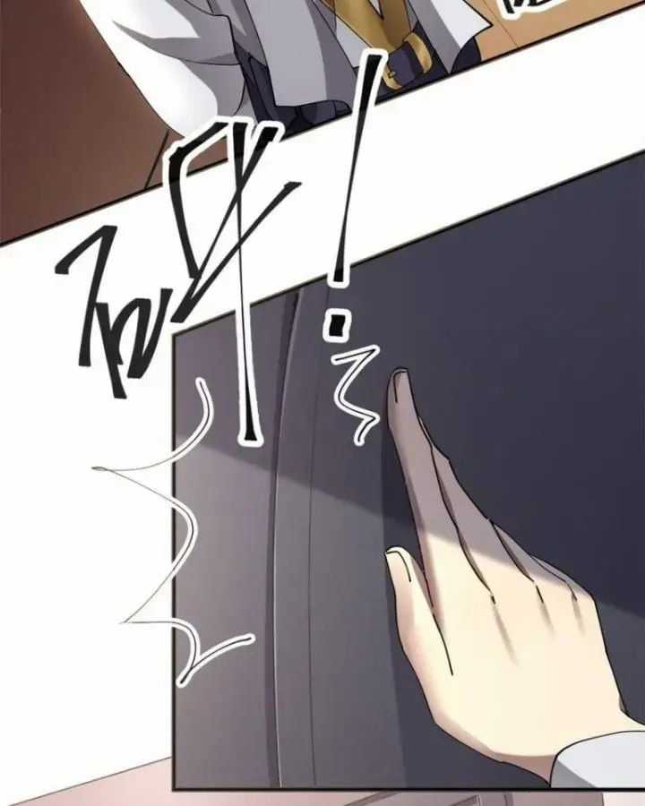 Siêu Thần Chế Tạp Sư Chapter 152 trang 15