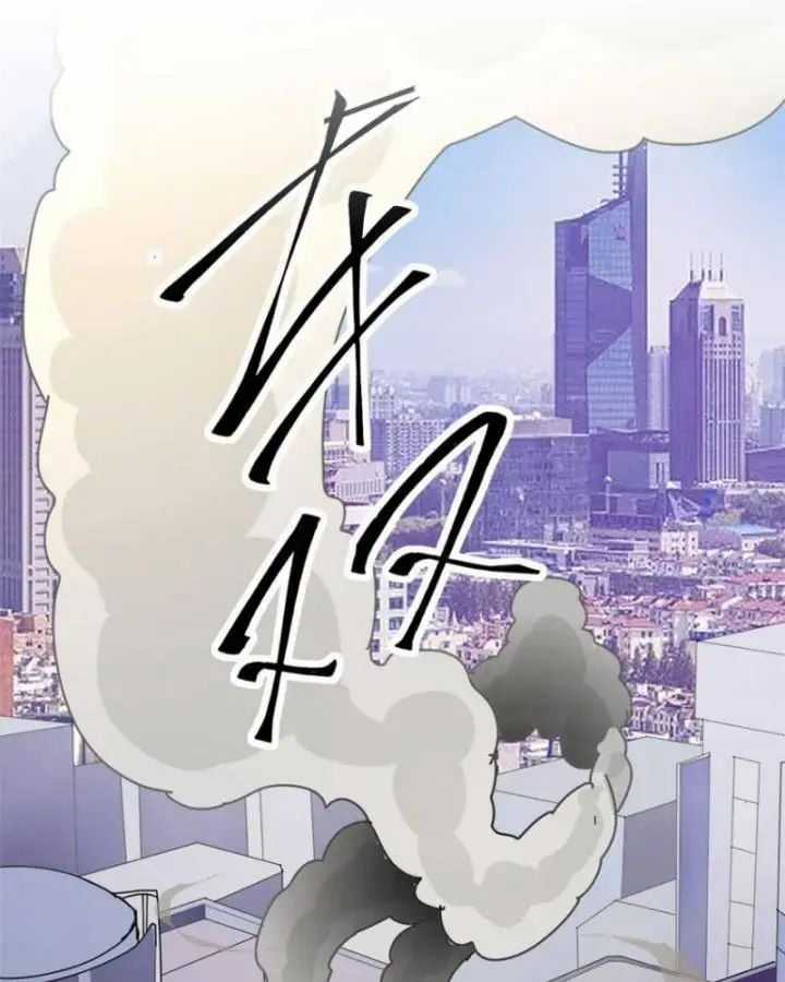 Siêu Thần Chế Tạp Sư Chapter 152 trang 77