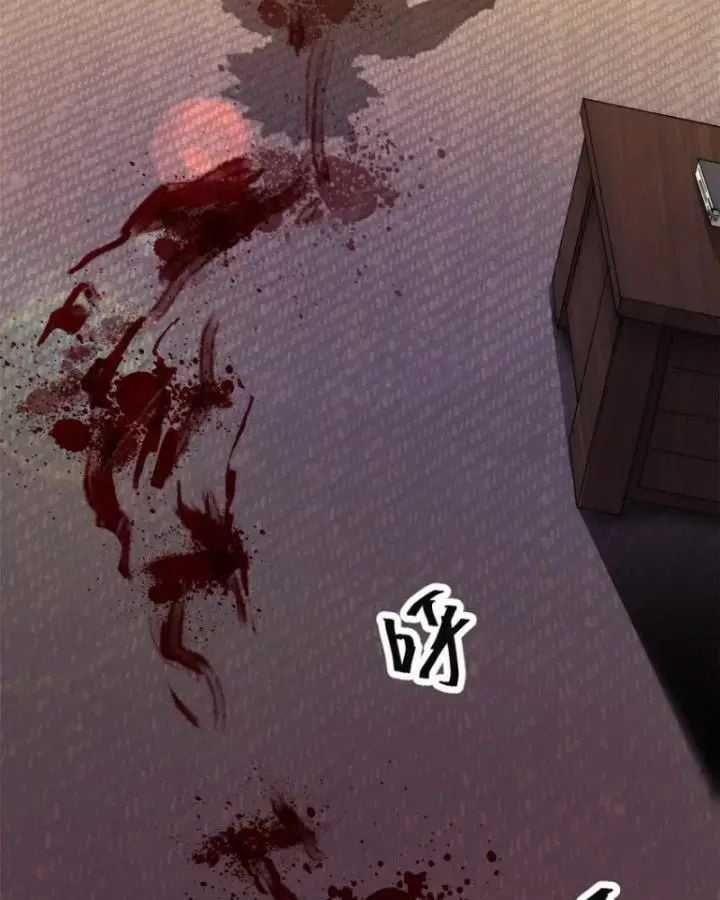 Siêu Thần Chế Tạp Sư Chapter 154 trang 46