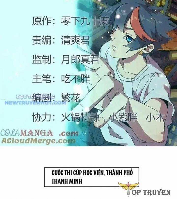 Siêu Thần Chế Tạp Sư Chapter 159 trang 1