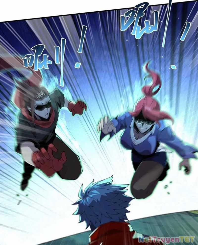 Siêu Thần Chế Tạp Sư Chapter 167 trang 64