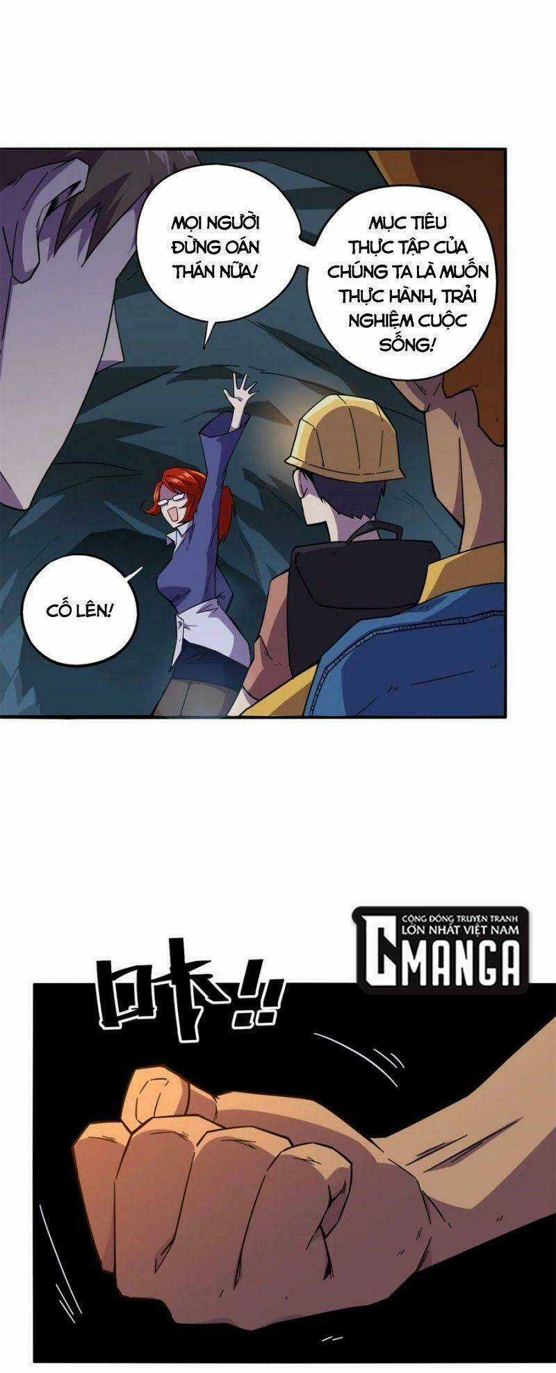 Siêu Thần Chế Tạp Sư Chapter 17 trang 16