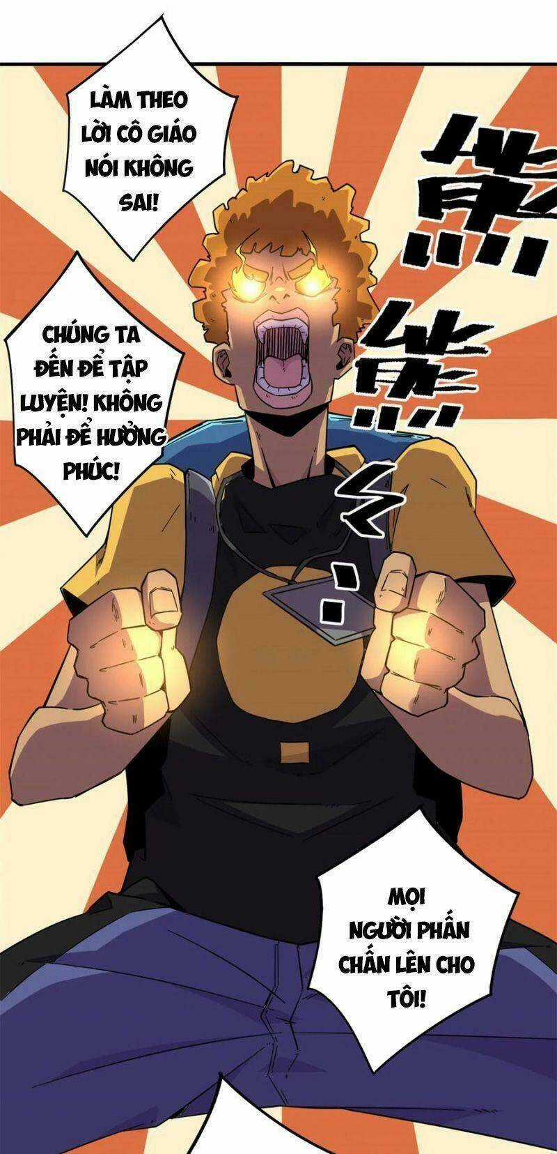 Siêu Thần Chế Tạp Sư Chapter 17 trang 17