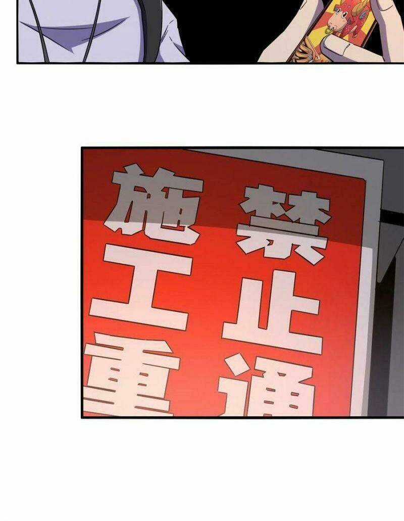 Siêu Thần Chế Tạp Sư Chapter 17 trang 28