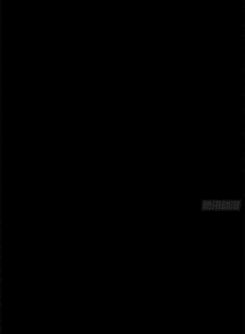 Siêu Thần Chế Tạp Sư Chapter 2 trang 10