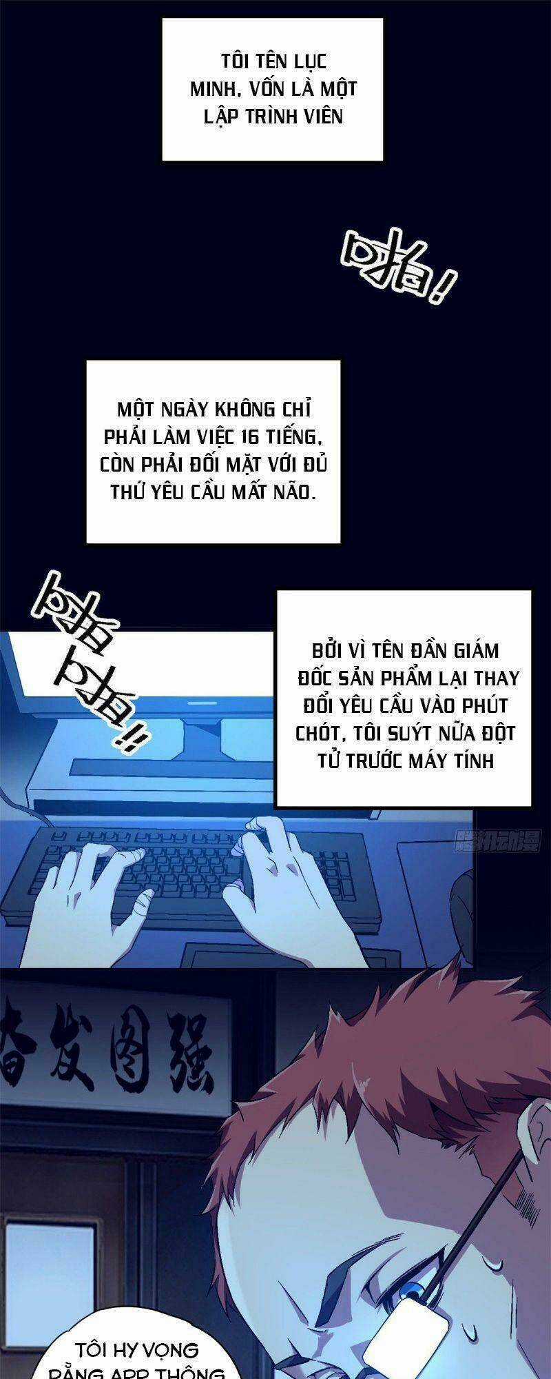 Siêu Thần Chế Tạp Sư Chapter 2 trang 12