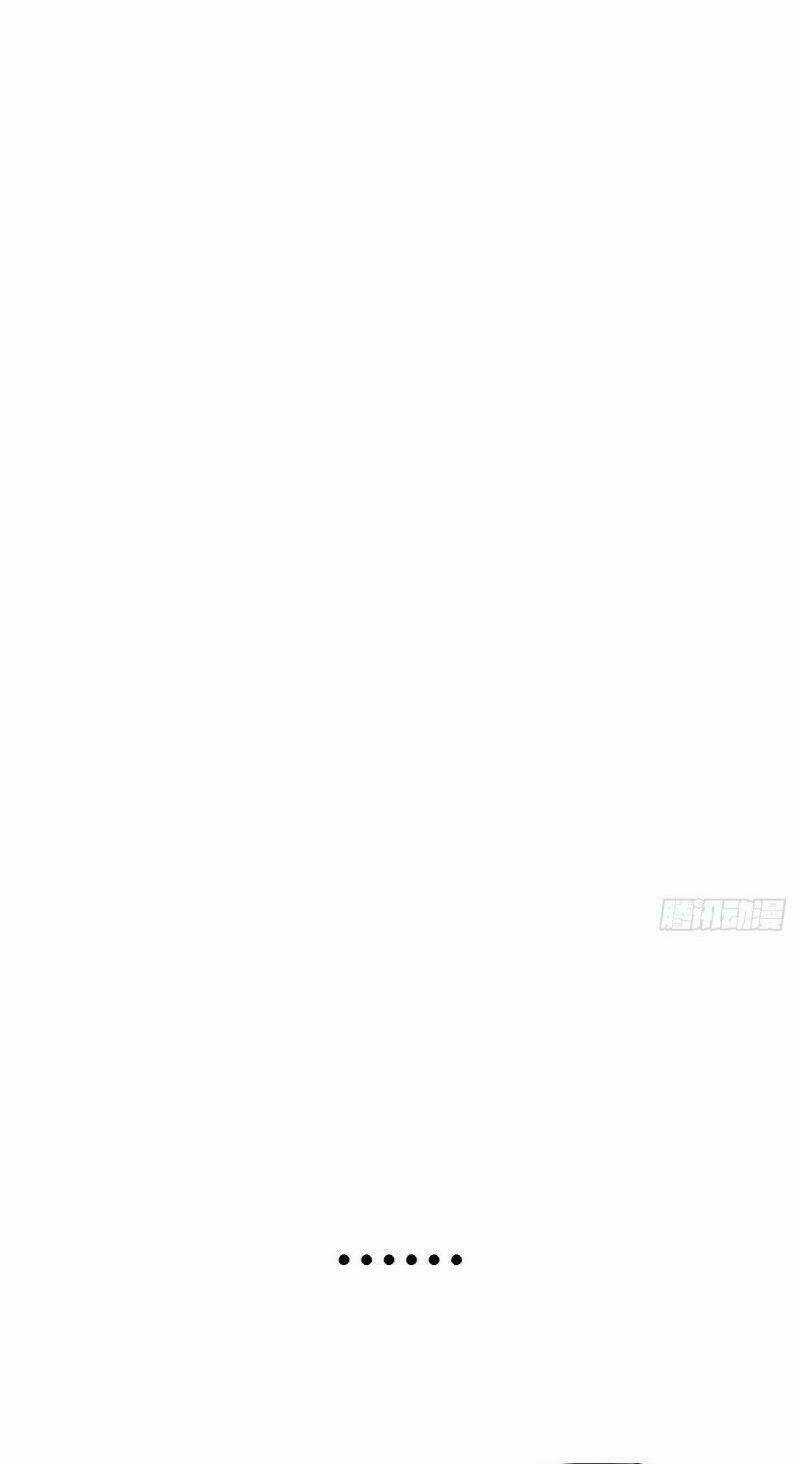 Siêu Thần Chế Tạp Sư Chapter 2 trang 52