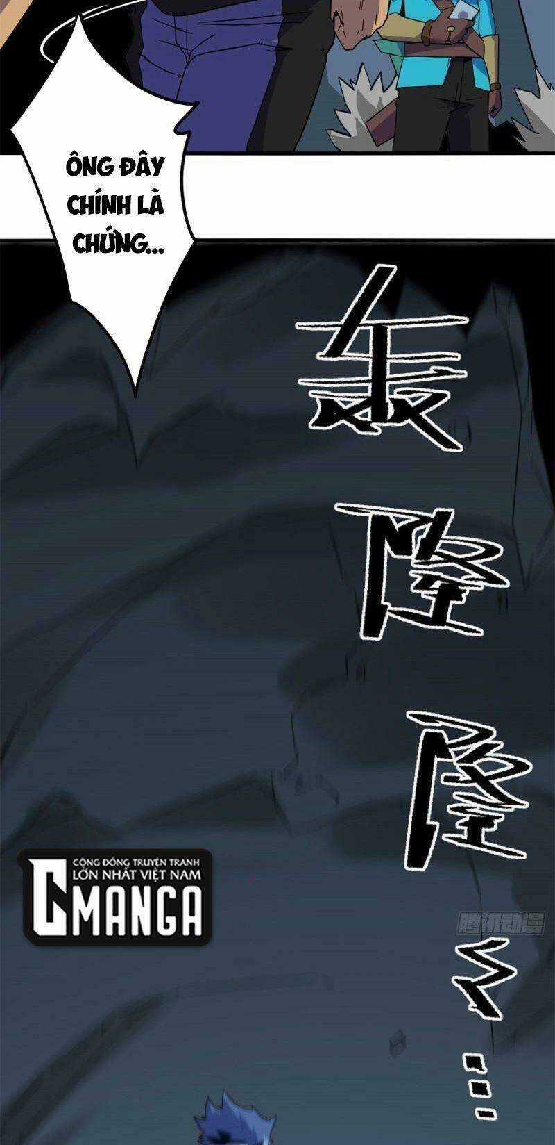 Siêu Thần Chế Tạp Sư Chapter 20 trang 15