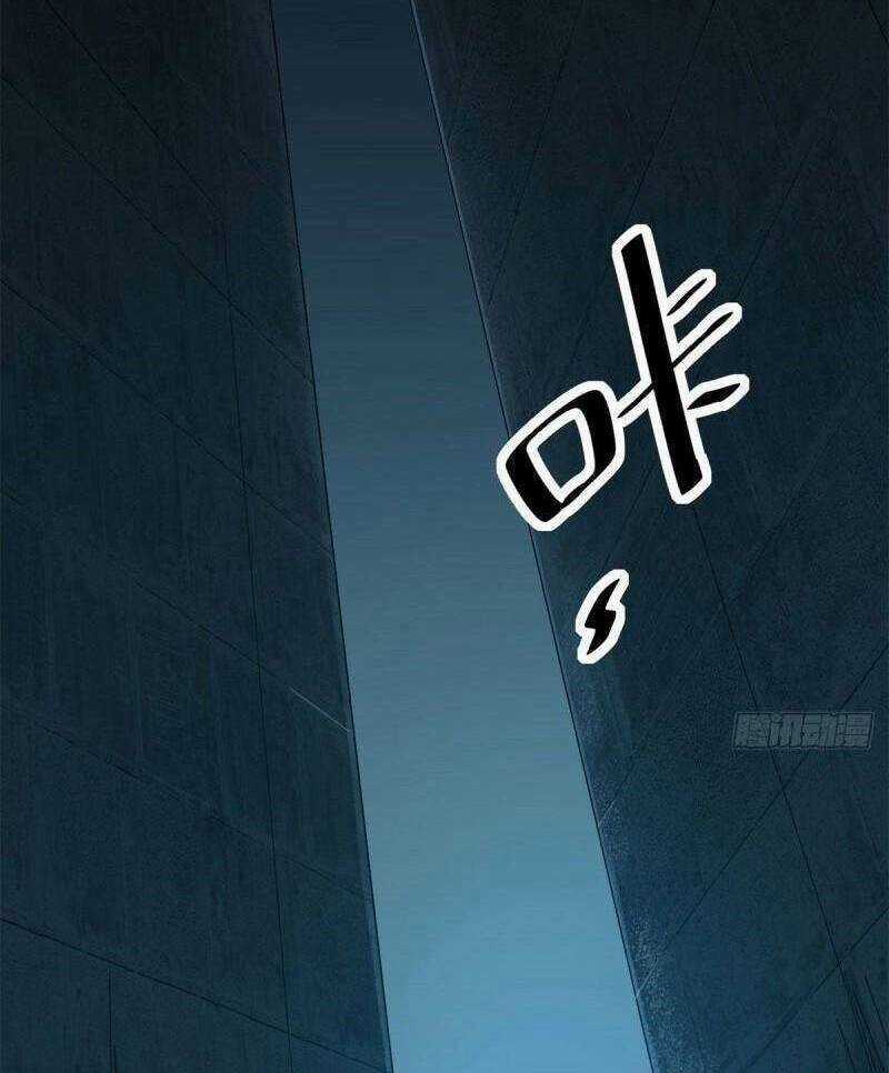 Siêu Thần Chế Tạp Sư Chapter 25 trang 47