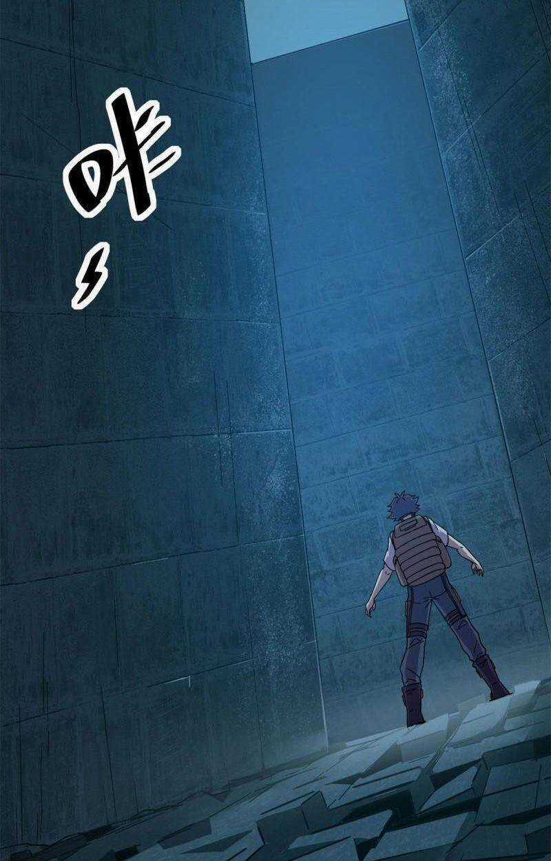 Siêu Thần Chế Tạp Sư Chapter 25 trang 48