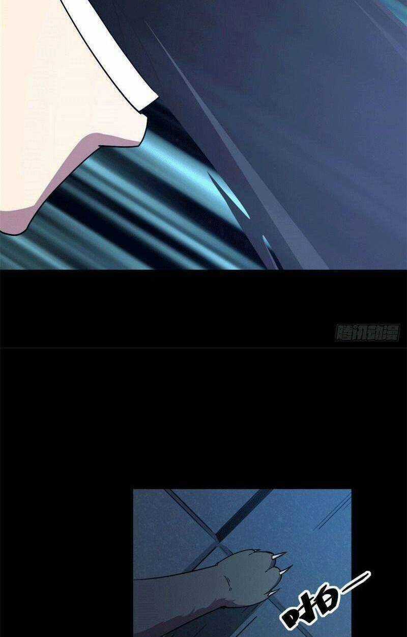 Siêu Thần Chế Tạp Sư Chapter 26 trang 27