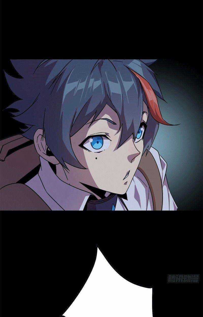 Siêu Thần Chế Tạp Sư Chapter 26 trang 3